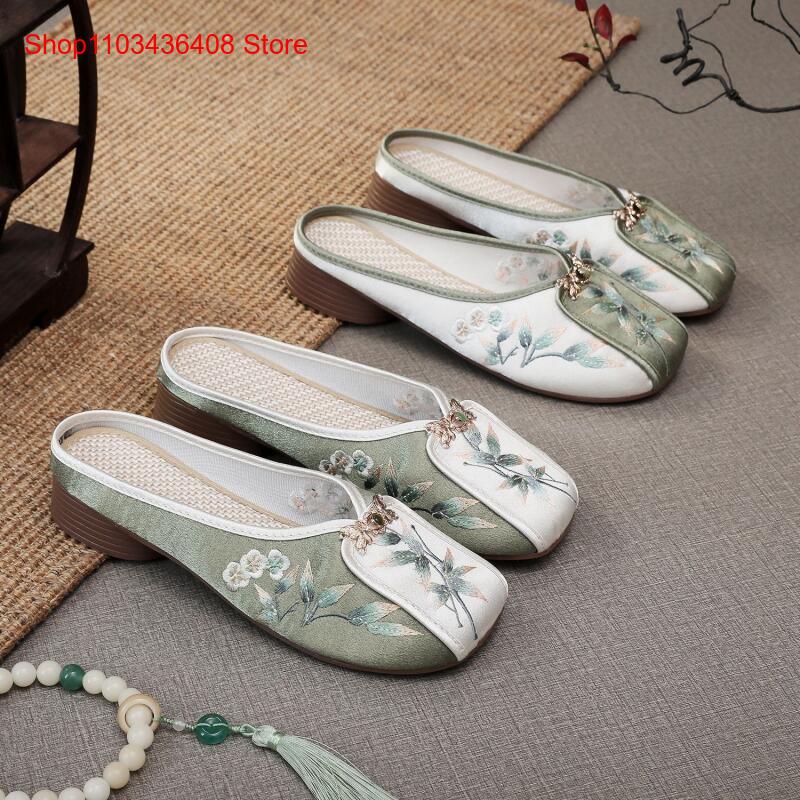 Ethnic Fashion Women - 새로운 자수 슬리퍼, 여성용 홈 플랫