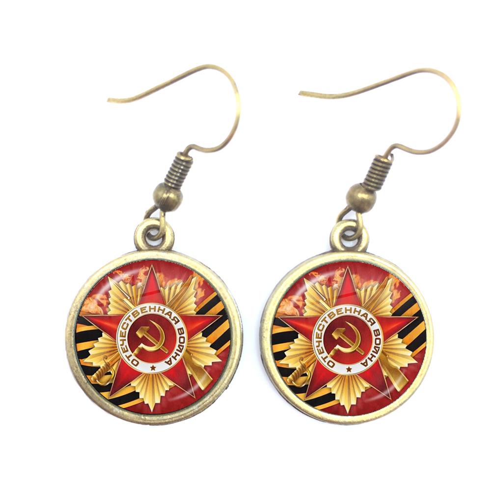 Ethnic Fashion Logo - 소련군 붉은 별 드롭 귀걸이 16mm