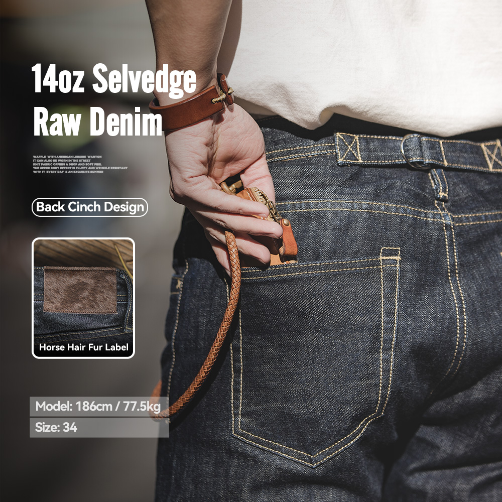 마덴 남성 14온스 로우 셀비지 데님 진 빈티지 스트레 - Levis Jeans 501 리뷰 및 가격