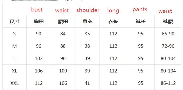 전통 인도 펀자비 자수 에스닉 스타일 의류, 여성 상의 - Salwar Kameez Set 리뷰 및 가격