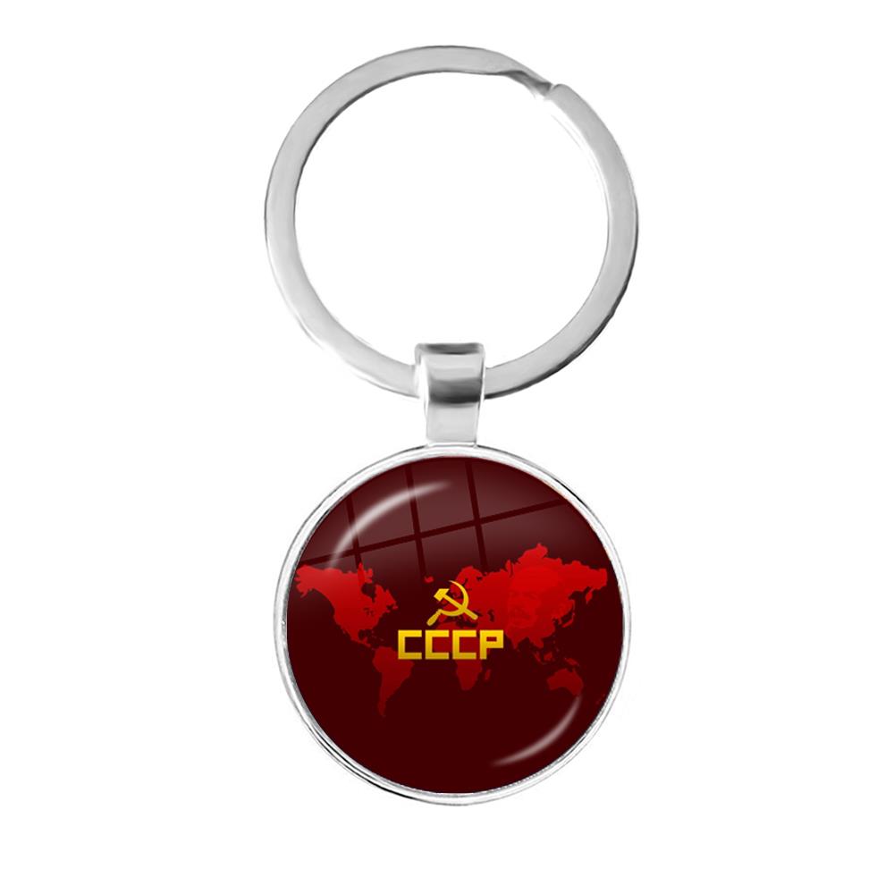 CCCP 소련 소련 군대 레드 스타 키 체인 유리 카보 - Ethnic Fashion Logo 리뷰 및 가격