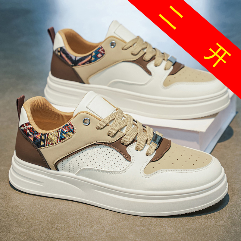 남성용 흰색 플랫폼 스케이트 신발 에스닉 패턴 힐 통기 - Ethnic Wear Men'S Fashion 리뷰 및 가격