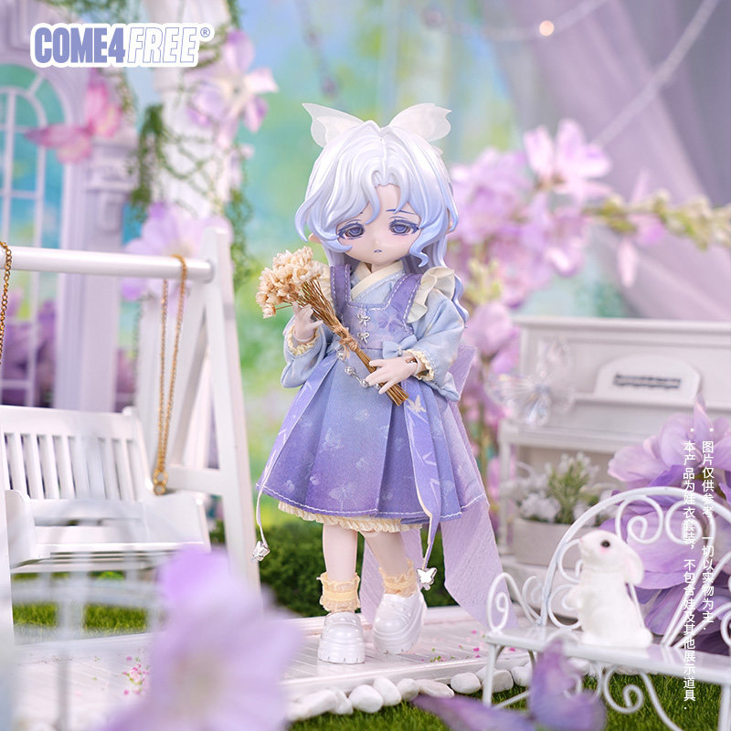 COME4FREE Bjd 인형 드레스 12 스케일 Bj - Ethnic Clothing & Online Fashion Store Khaadi Uk 리뷰 및 가격