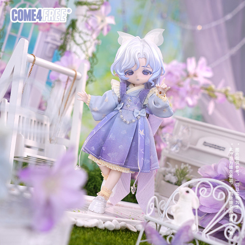 COME4FREE Bjd 인형 드레스 12 스케일 Bj - Ethnic Clothing & Online Fashion Store Khaadi Uk 리뷰 및 가격